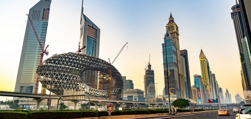 Дубай: незабравима екскурзия открива вратата към безкрайни възможности